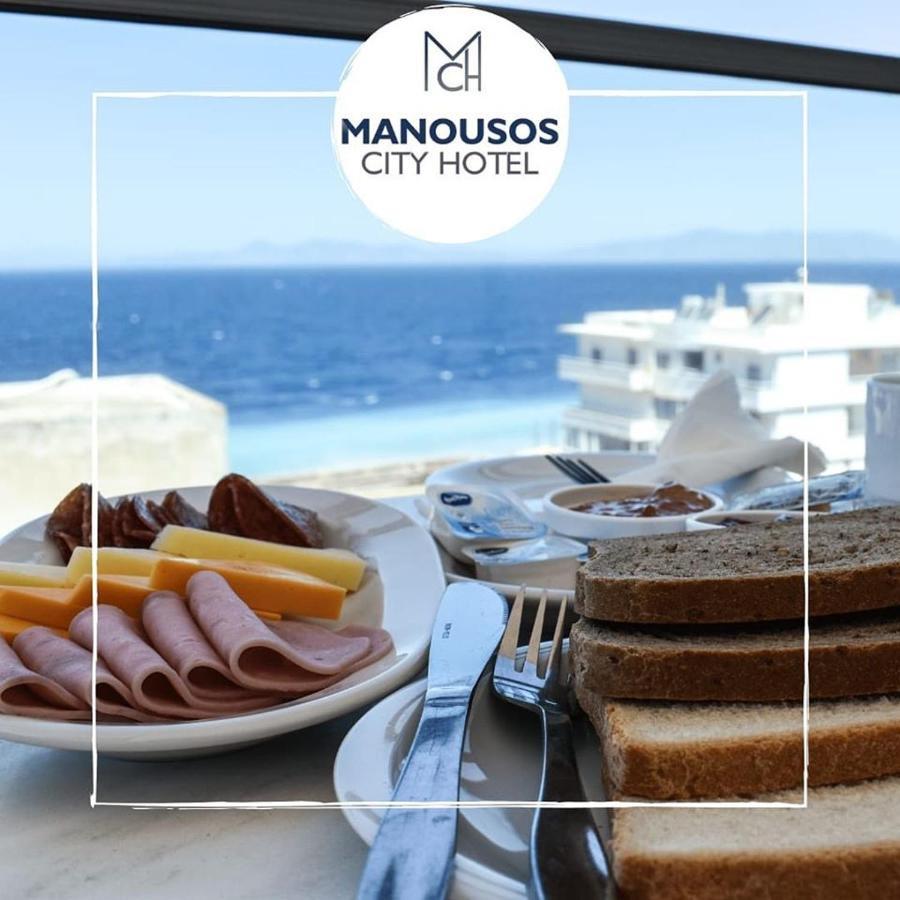 Manousos City Hotel Rhodes City Exteriér fotografie